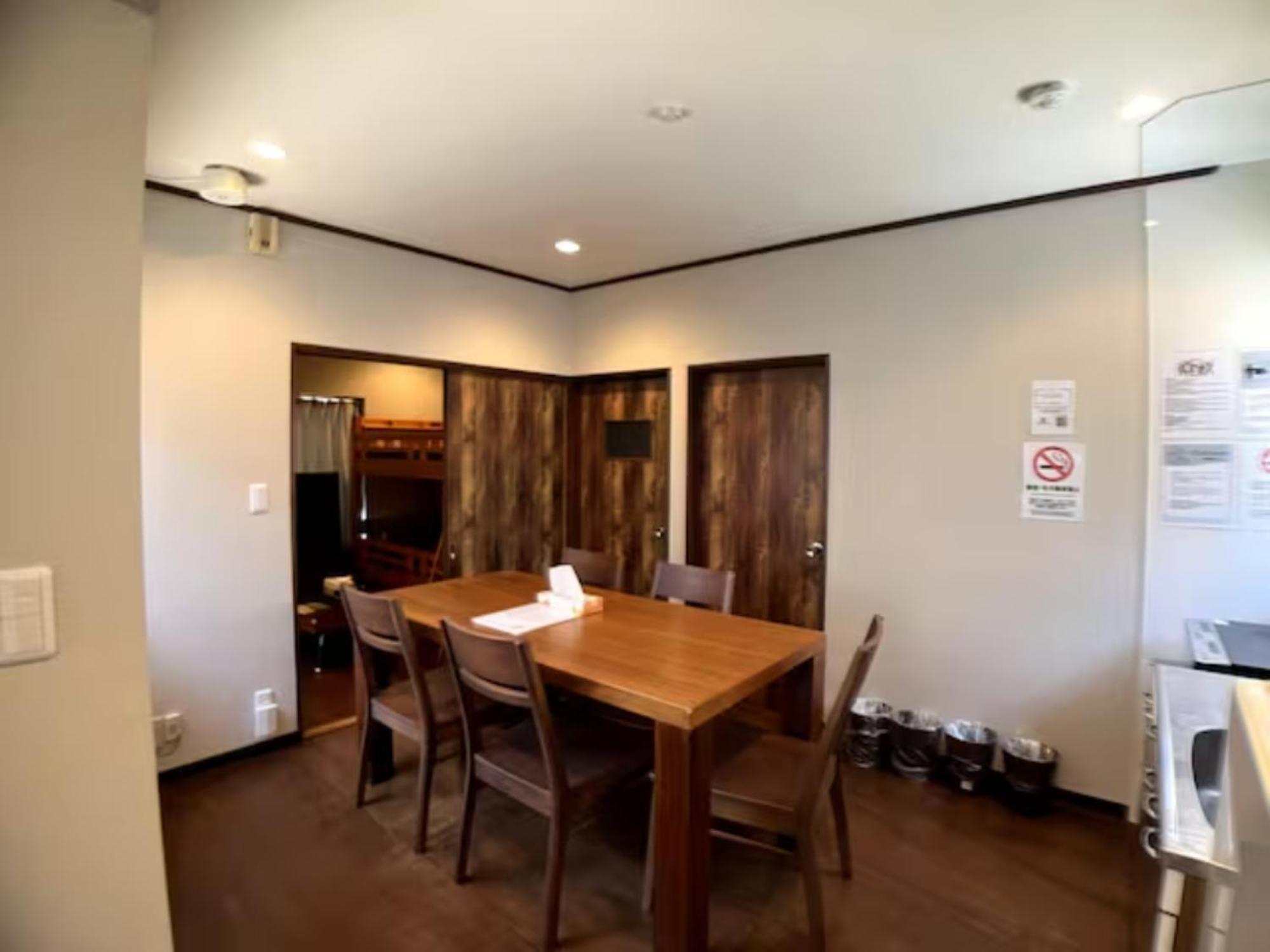 Hotel Futaba Heights -フタバハイツ- Tóquio Exterior foto